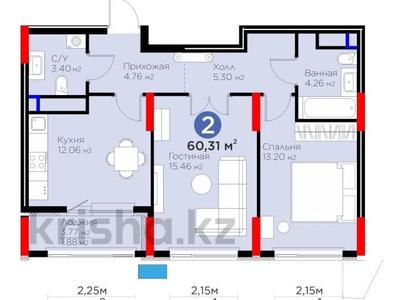 2-комнатная квартира · 60.31 м² · 11/14 этаж, Бухар Жырау 33 за 42.7 млн 〒 в Астане, Есильский р-н