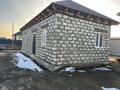 Участок · 8.61 сотка, мкр Самал, Борис Матвеев 23 — Пожарная часть за 17 млн ₸ в Атырау — фото 3