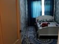 2-комнатная квартира, 51 м², 4/5 этаж посуточно, Желтоксан 6 за 13 000 〒 в Шымкенте, Абайский р-н — фото 10