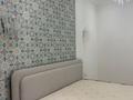 2-комнатная квартира · 76 м² · 11/20 этаж, Гагарина за 700 000 ₸ в Алматы, Бостандыкский р-н — фото 7