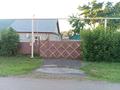 Часть дома · 3 комнаты · 56.8 м² · 11.2 сот., Горького 9 за 13 млн ₸ в Октябрьский