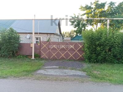 Часть дома · 3 комнаты · 56.8 м² · 11.2 сот., Горького 9 за 13 млн ₸ в Октябрьский