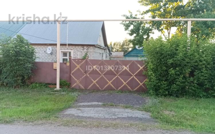 Часть дома · 3 комнаты · 56.8 м² · 11.2 сот., Горького 9 за 13 млн ₸ в Октябрьский — фото 2