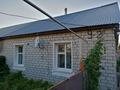 Часть дома · 3 комнаты · 56.8 м² · 11.2 сот., Горького 9 за 13 млн ₸ в Октябрьский — фото 2