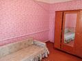 Часть дома · 3 комнаты · 56.8 м² · 11.2 сот., Горького 9 за 13 млн ₸ в Октябрьский — фото 9