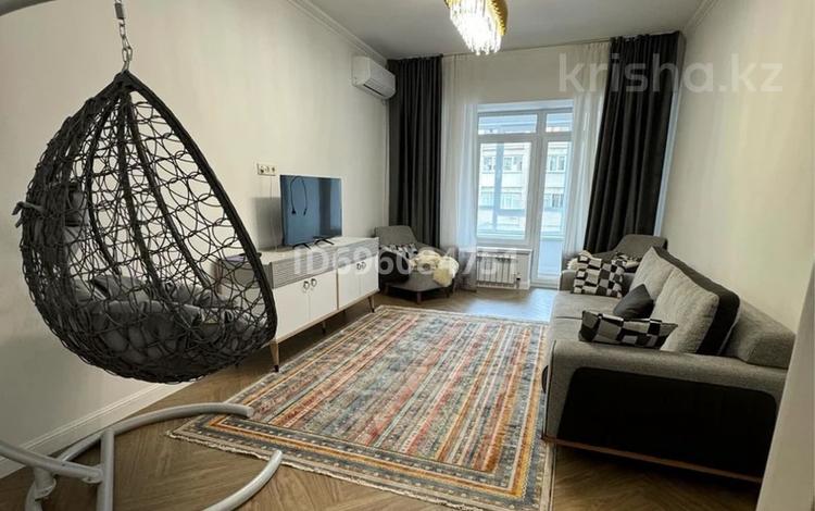 2-комнатная квартира · 67 м² · 3/19 этаж, Назарбаева 235 Б — Назарбаева- Аль-Фараби за 560 000 ₸ в Алматы, Бостандыкский р-н — фото 2
