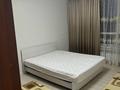 2-комнатная квартира · 50 м² · 2/9 этаж, мкр Шапагат-2, Толеметова — Толеметова с Утегенова за 150 000 ₸ в Шымкенте, Каратауский р-н — фото 4