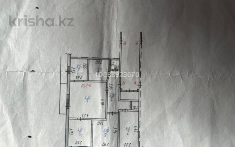 4-комнатная квартира, 66.5 м², 5/9 этаж, 6микрорайон — маг.Талис за 16 млн 〒 в Темиртау — фото 2