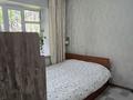 2-комнатная квартира · 54 м² · 1/5 этаж, Казыбек би 49 — Абая за 21 млн ₸ в Таразе — фото 4