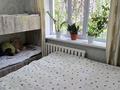 2-комнатная квартира · 54 м² · 1/5 этаж, Казыбек би 49 — Абая за 21 млн ₸ в Таразе — фото 6