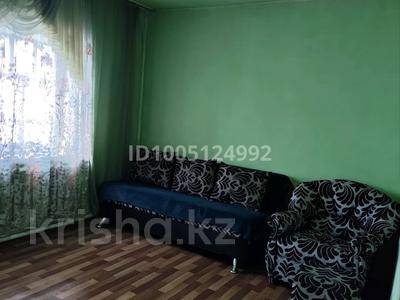 Отдельный дом · 3 комнаты · 65 м² · 5 сот., Даулетьярова 51 за 4 млн ₸ в Уштобе