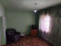 Отдельный дом · 3 комнаты · 65 м² · 5 сот., Даулетьярова 51 за 4 млн ₸ в Уштобе — фото 2