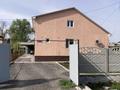 Жеке үй · 7 бөлме · 180 м² · 6 жүзд., Сейфуллина 34а, бағасы: 40 млн ₸ в Балпыке Би — фото 3