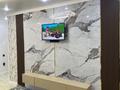 3-комнатная квартира · 58 м² · 1/5 этаж, Майкудук, 14й микрорайон 18 за 15.2 млн ₸ в Караганде, Алихана Бокейханова р-н — фото 3