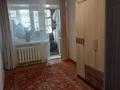 2-комнатная квартира · 43 м² · 3/5 этаж, Чернышевского 91 за 80 000 ₸ в Темиртау — фото 3