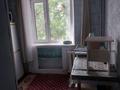 2-комнатная квартира · 43 м² · 3/5 этаж, Чернышевского 91 за 80 000 ₸ в Темиртау — фото 4