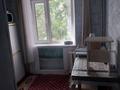 2-комнатная квартира · 43 м² · 3/5 этаж, Чернышевского 91 за 80 000 ₸ в Темиртау — фото 7