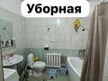 Отдельный дом · 6 комнат · 200 м² · 4 сот., Гмз авиагородок за 21 млн 〒 в Актобе, мкр Авиагородок — фото 15