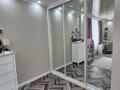 2-комнатная квартира · 77.3 м² · 4/12 этаж, ул. Максута Нарикбаева 5 за 47 млн ₸ в Астане, Есильский р-н — фото 16