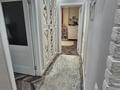 2-комнатная квартира · 77.3 м² · 4/12 этаж, ул. Максута Нарикбаева 5 за 47 млн ₸ в Астане, Есильский р-н — фото 18