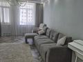 2-комнатная квартира · 77.3 м² · 4/12 этаж, ул. Максута Нарикбаева 5 за 47 млн ₸ в Астане, Есильский р-н — фото 2
