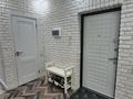2-комнатная квартира · 77.3 м² · 4/12 этаж, ул. Максута Нарикбаева 5 за 47 млн ₸ в Астане, Есильский р-н — фото 25