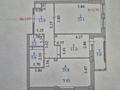2-комнатная квартира · 77.3 м² · 4/12 этаж, ул. Максута Нарикбаева 5 за 47 млн ₸ в Астане, Есильский р-н — фото 29