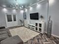 2-комнатная квартира · 77.3 м² · 4/12 этаж, ул. Максута Нарикбаева 5 за 47 млн ₸ в Астане, Есильский р-н — фото 4