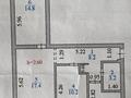 3-комнатная квартира · 60.4 м² · 2/5 этаж, Кравцова 2/2 за 330 000 ₸ в Астане, р-н Байконур — фото 11