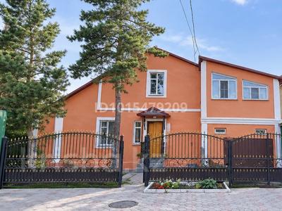 Жеке үй · 5 бөлме · 180 м² · 10 жүзд., Писарева — ДЭР, 32 квартал, бағасы: 200 млн ₸ в Караганде, Казыбек би р-н