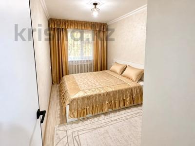 2-бөлмелі пәтер · 43.5 м² · 1/4 қабат, №7 ш/а. 21 — Абая, бағасы: 31 млн ₸ в Алматы, Ауэзовский р-н