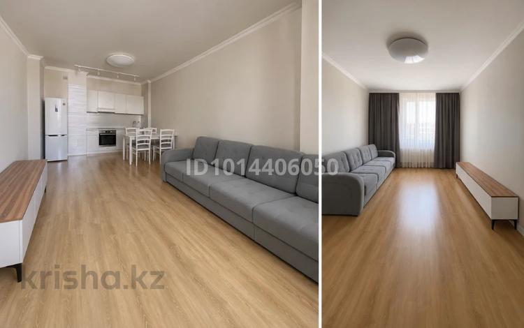 2-комнатная квартира · 48.4 м² · 7/8 этаж, Улы Дала за 41 млн ₸ в Астане, Есильский р-н — фото 2
