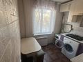 2-комнатная квартира · 45 м² · 3/5 этаж, 5 Мкр 10 д — Школа №5, кафе, магазины за 23.5 млн ₸ в Конаеве — фото 2