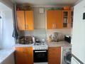 2-комнатная квартира · 43.3 м² · 4/5 этаж, мкр Новый Город, Саттара Ерубаева 50 за 18.8 млн ₸ в Караганде, Казыбек би р-н — фото 17