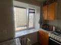 2-комнатная квартира · 43.3 м² · 4/5 этаж, мкр Новый Город, Саттара Ерубаева 50 за 18.8 млн ₸ в Караганде, Казыбек би р-н — фото 18