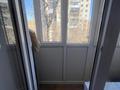 2-комнатная квартира · 43.3 м² · 4/5 этаж, мкр Новый Город, Саттара Ерубаева 50 за 18.8 млн ₸ в Караганде, Казыбек би р-н — фото 29