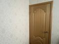 2-комнатная квартира · 43.3 м² · 4/5 этаж, мкр Новый Город, Саттара Ерубаева 50 за 18.8 млн ₸ в Караганде, Казыбек би р-н — фото 9