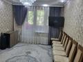 3-бөлмелі пәтер · 75 м² · 3/5 қабат, мкр Жансая — возле 42 школы, бағасы: 18.7 млн ₸ в Таразе