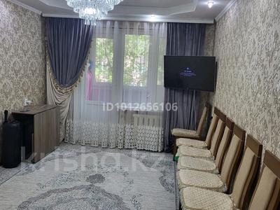 3-бөлмелі пәтер · 75 м² · 3/5 қабат, мкр Жансая — возле 42 школы, бағасы: 18.7 млн ₸ в Таразе