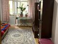 3-комнатная квартира · 67 м² · 5/5 этаж, Водник 1 за 25 млн ₸ в Боралдае (Бурундай) — фото 9