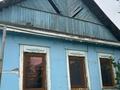 Отдельный дом · 4 комнаты · 71.3 м² · 2.1 сот., Леонида беды за 40 млн ₸ в Костанае — фото 3
