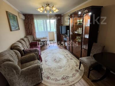 3-комнатная квартира · 61 м² · 5/5 этаж, Карасай батыра за 42 млн ₸ в Алматы, Алмалинский р-н