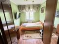 3-комнатная квартира · 61 м² · 5/5 этаж, Карасай батыра за 42 млн ₸ в Алматы, Алмалинский р-н — фото 11