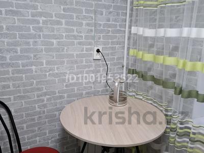 2-бөлмелі пәтер · 45 м² · 2/5 қабат, 4мкр 18, бағасы: 140 000 〒 в Риддере