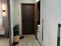 2-комнатная квартира · 54.7 м² · 5/5 этаж, Юность 73 за 19 млн ₸ в Семее — фото 10