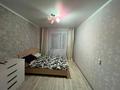 2-комнатная квартира · 54.7 м² · 5/5 этаж, Юность 73 за 19 млн ₸ в Семее — фото 6