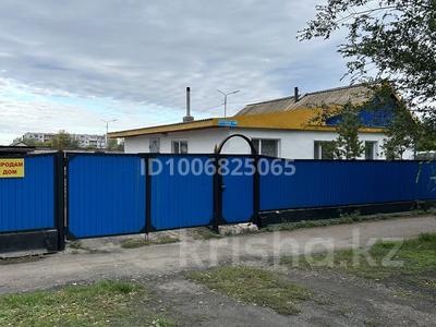 Отдельный дом · 3 комнаты · 90 м² · 17 сот., Астана — Почтовый за 13.5 млн 〒 в 