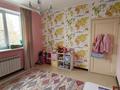 4-комнатная квартира · 130 м² · 1/3 этаж, Таутаган 11 за 69 млн ₸ в Актобе — фото 15