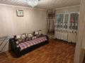 1-комнатная квартира · 31 м² · 1/5 этаж, Мира 37 за 120 000 ₸ в Жезказгане — фото 2