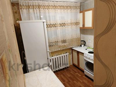 1-бөлмелі пәтер · 31 м² · 1/5 қабат, Мира 37, бағасы: 120 000 〒 в Жезказгане